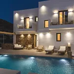 Axopetra Boutique Hotel Agiassos
