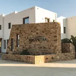 Axopetra Boutique Agiassos