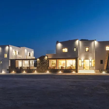 Axopetra Boutique Agiassos