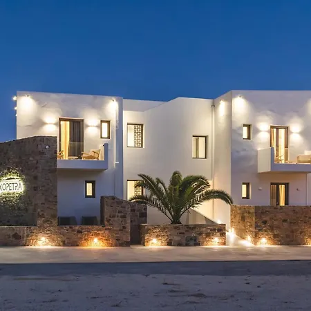 Axopetra Boutique